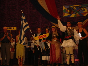 Από την απονομή του 1ου βραβείου στο φεστιβάλ της Τούλτσεα, Ρουμανία, 2006